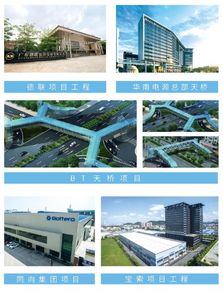 佛山市政府推广装配式建筑,粤驰建工钢结构引领主流发展方向