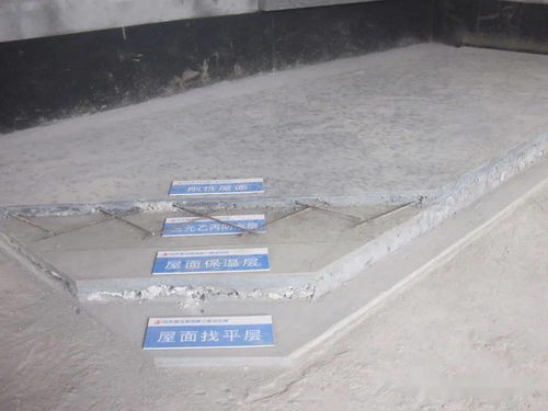 建筑工程标杆工地创建评审标准 质量 安全 文明施工 ,117页ppt可下载