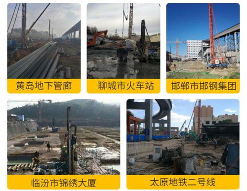 全国承接充填灌浆施工设备队伍 亚鲁建设